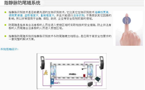 第十九届高交会大连培育振兴发展新动能, 勇当创新发展领军者